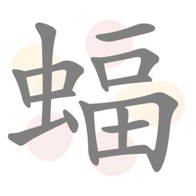  n/a 