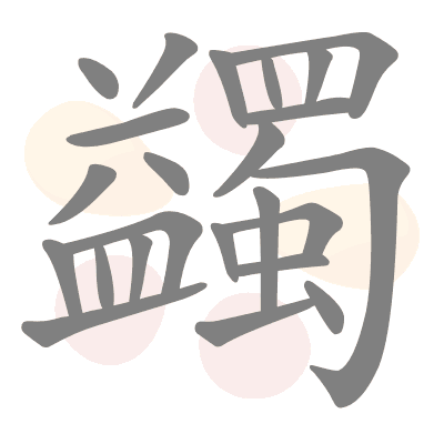  n/a 
