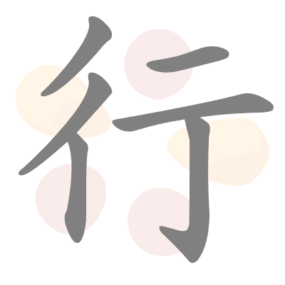  n/a 