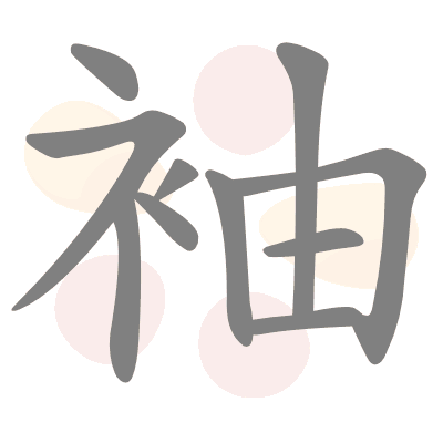  n/a 