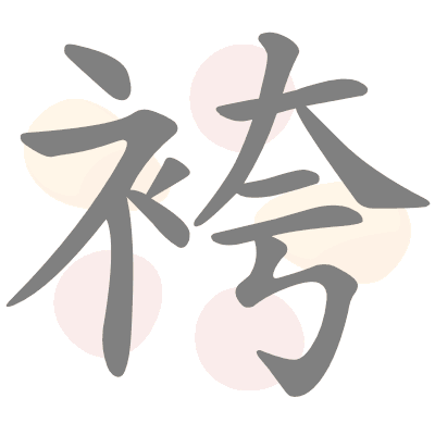  n/a 
