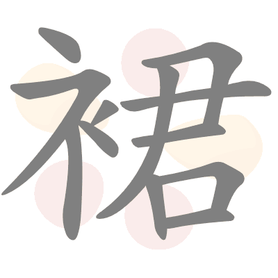  n/a 