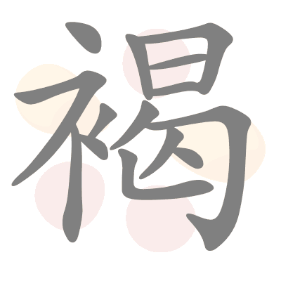  n/a 