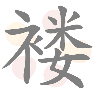  n/a 