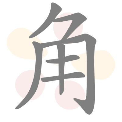  n/a 