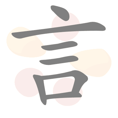  n/a 