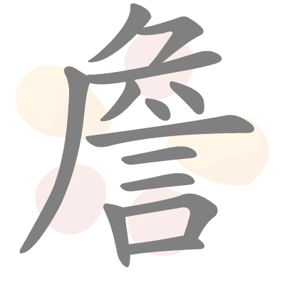  n/a 