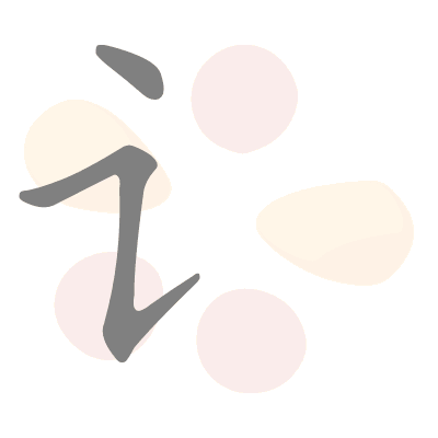  n/a 