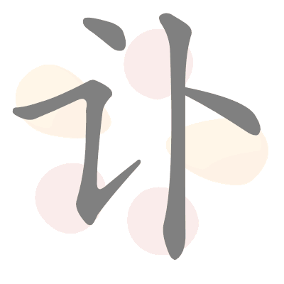  n/a 
