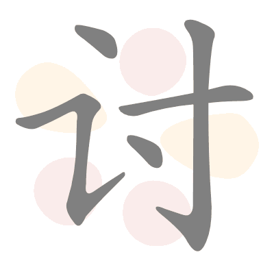  n/a 
