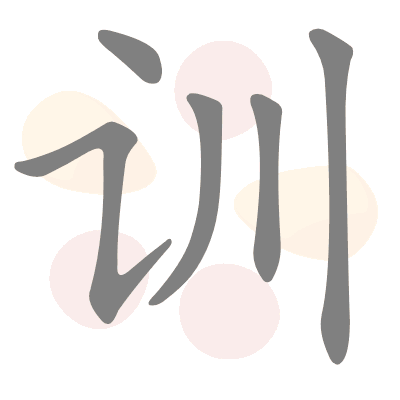  n/a 