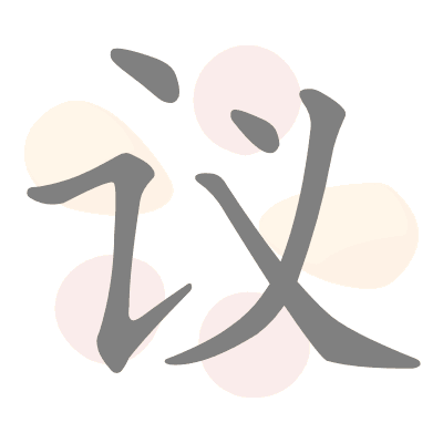  n/a 