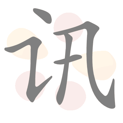  n/a 