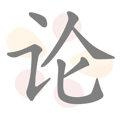 n/a 
