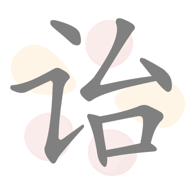  n/a 
