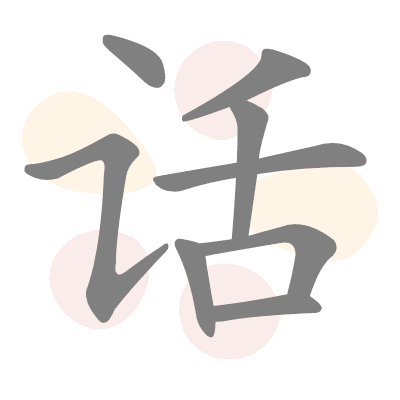  n/a 