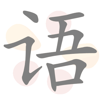  n/a 