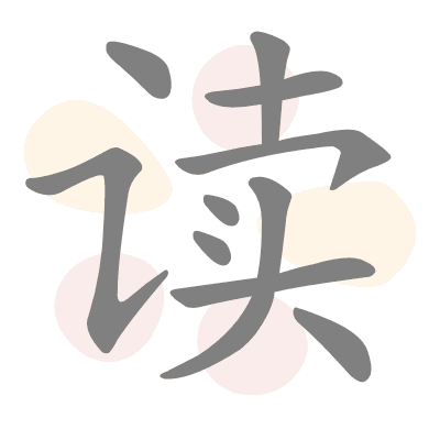  n/a 