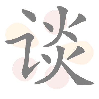  n/a 