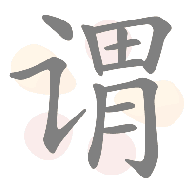 n/a 