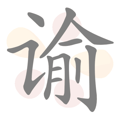  n/a 