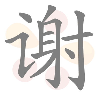  n/a 
