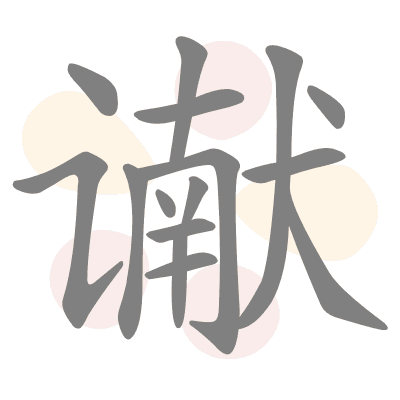  n/a 