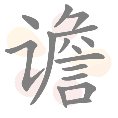 n/a 