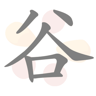  n/a 