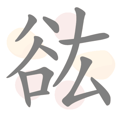  n/a 