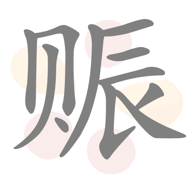  n/a 