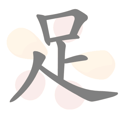  n/a 
