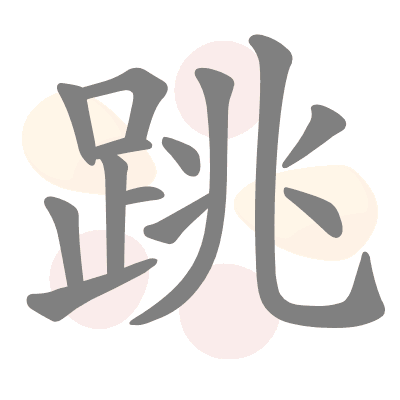  n/a 