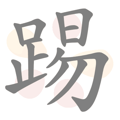  n/a 