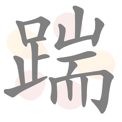  n/a 