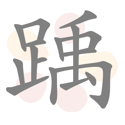  n/a 