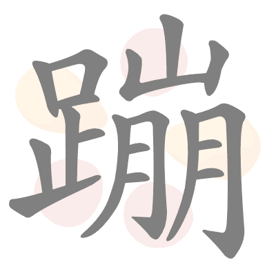  n/a 