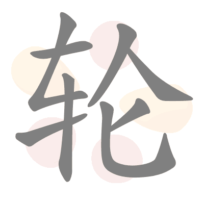  n/a 