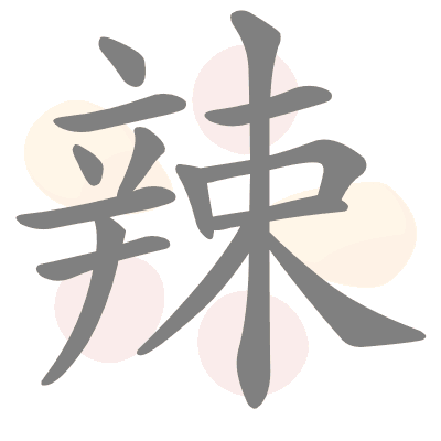  n/a 