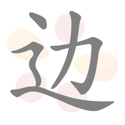  n/a 