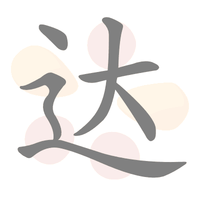  n/a 