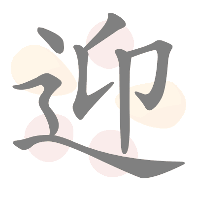  n/a 