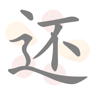  n/a 