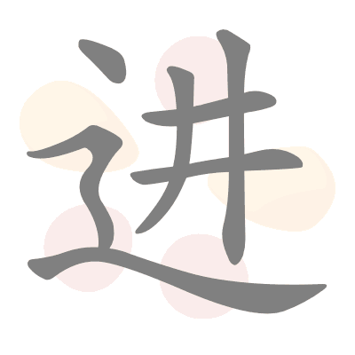  n/a 