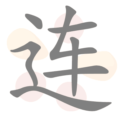  n/a 