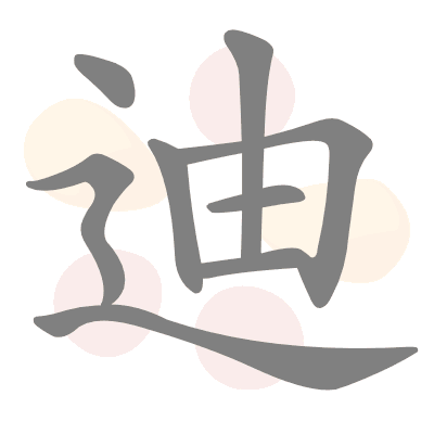  n/a 
