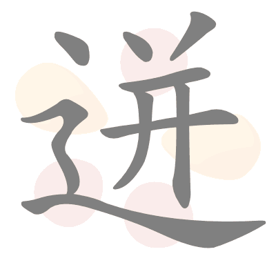  n/a 