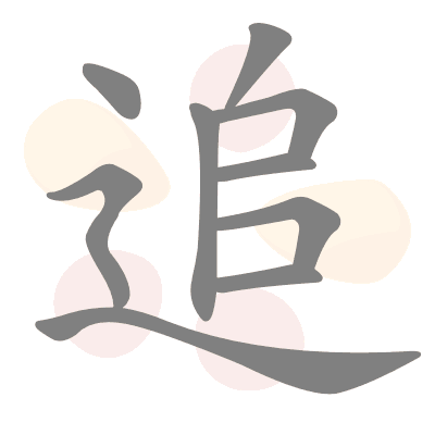  n/a 