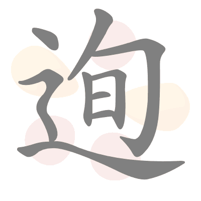  n/a 