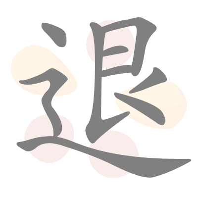  n/a 